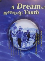 麻豆av免费看